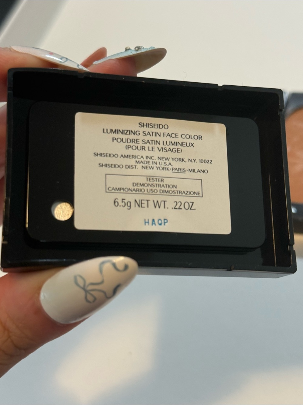 Shiseido tester bundle - Picture 11 of 11